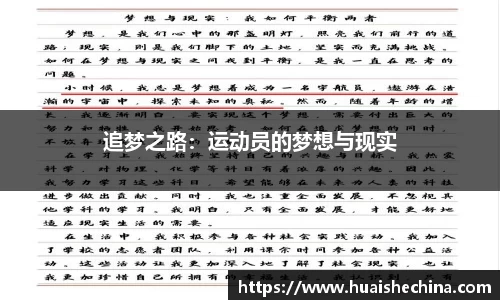 米兰官网